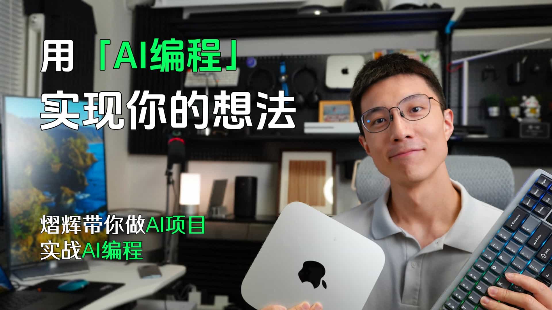 Hero Video
